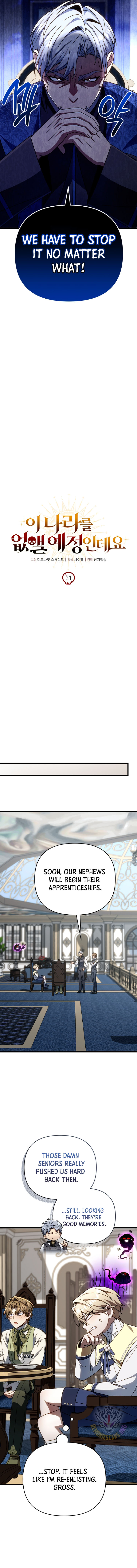 I'm Gonna Annihilate This Land Chapter 31 3